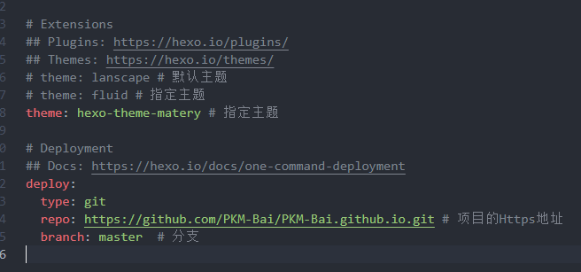 _config.yml 配置文件配置参数