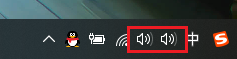 任务栏中显示两个音量控制器