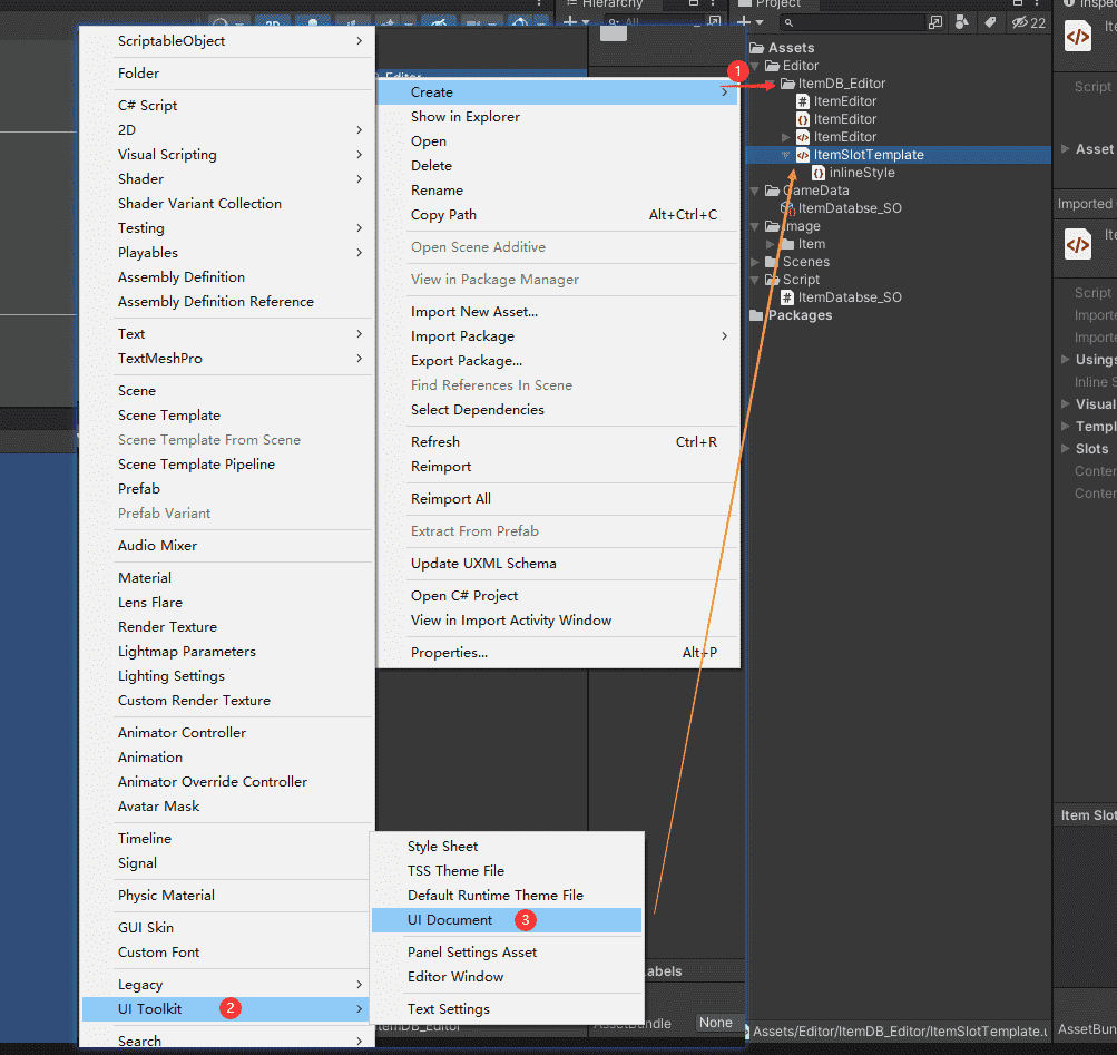 UI Document的创建过程